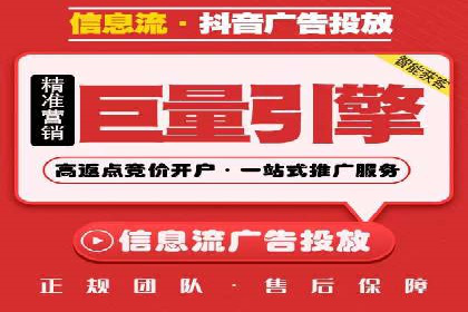 百度竞价广告的预算分配与投放周期规划